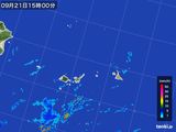 2016年09月21日の沖縄県(宮古・石垣・与那国)の雨雲レーダー