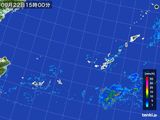 雨雲レーダー(2016年09月22日)