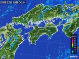 雨雲レーダー(2016年09月22日)