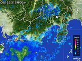 2016年09月22日の静岡県の雨雲レーダー