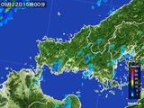 2016年09月22日の山口県の雨雲レーダー