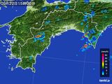 2016年09月22日の高知県の雨雲レーダー