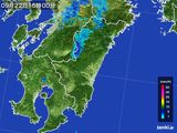 雨雲レーダー(2016年09月22日)