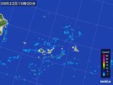 2016年09月22日の沖縄県(宮古・石垣・与那国)の雨雲レーダー