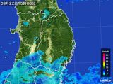 雨雲レーダー(2016年09月22日)