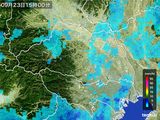 2016年09月23日の埼玉県の雨雲レーダー