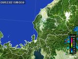 2016年09月23日の福井県の雨雲レーダー