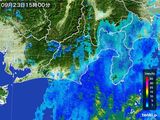 2016年09月23日の静岡県の雨雲レーダー