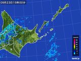 雨雲レーダー(2016年09月23日)