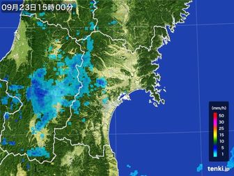 雨雲