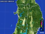 2016年09月23日の秋田県の雨雲レーダー