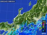 雨雲レーダー(2016年09月24日)