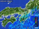 雨雲レーダー(2016年09月24日)