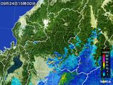 2016年09月24日の岐阜県の雨雲レーダー
