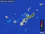 2016年09月24日の沖縄県の雨雲レーダー