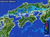 雨雲レーダー(2016年09月25日)