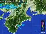 雨雲レーダー(2016年09月25日)