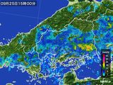 2016年09月25日の広島県の雨雲レーダー