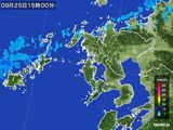 雨雲レーダー(2016年09月25日)