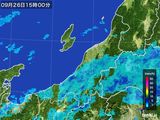 雨雲レーダー(2016年09月26日)