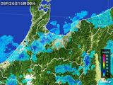 雨雲レーダー(2016年09月26日)