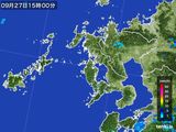 2016年09月27日の長崎県の雨雲レーダー