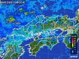 雨雲レーダー(2016年09月28日)