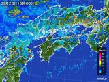 雨雲レーダー(2016年09月28日)