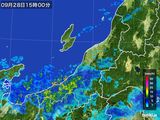 2016年09月28日の新潟県の雨雲レーダー