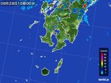 2016年09月28日の鹿児島県の雨雲レーダー