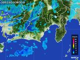 静岡県