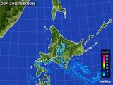 雨雲レーダー(2016年09月29日)