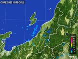 2016年09月29日の新潟県の雨雲レーダー