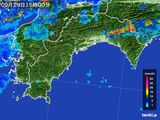 2016年09月29日の高知県の雨雲レーダー