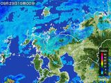 2016年09月29日の佐賀県の雨雲レーダー