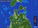 雨雲レーダー(2016年09月29日)