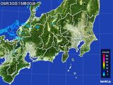 2016年09月30日の関東・甲信地方の雨雲レーダー