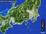 雨雲レーダー(2016年09月30日)