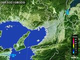 2016年09月30日の大阪府の雨雲レーダー