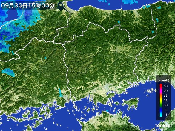 岡山県の雨雲レーダー(2016年09月30日)