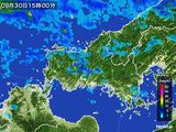 2016年09月30日の山口県の雨雲レーダー