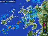 2016年09月30日の長崎県の雨雲レーダー