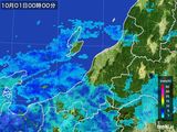 新潟県