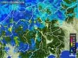 長野県