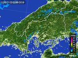 広島県