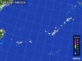 2016年10月01日の沖縄地方の雨雲レーダー