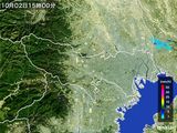 雨雲レーダー(2016年10月02日)