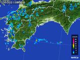 雨雲レーダー(2016年10月02日)