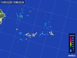 2016年10月02日の沖縄県(宮古・石垣・与那国)の雨雲レーダー