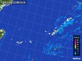 沖縄地方